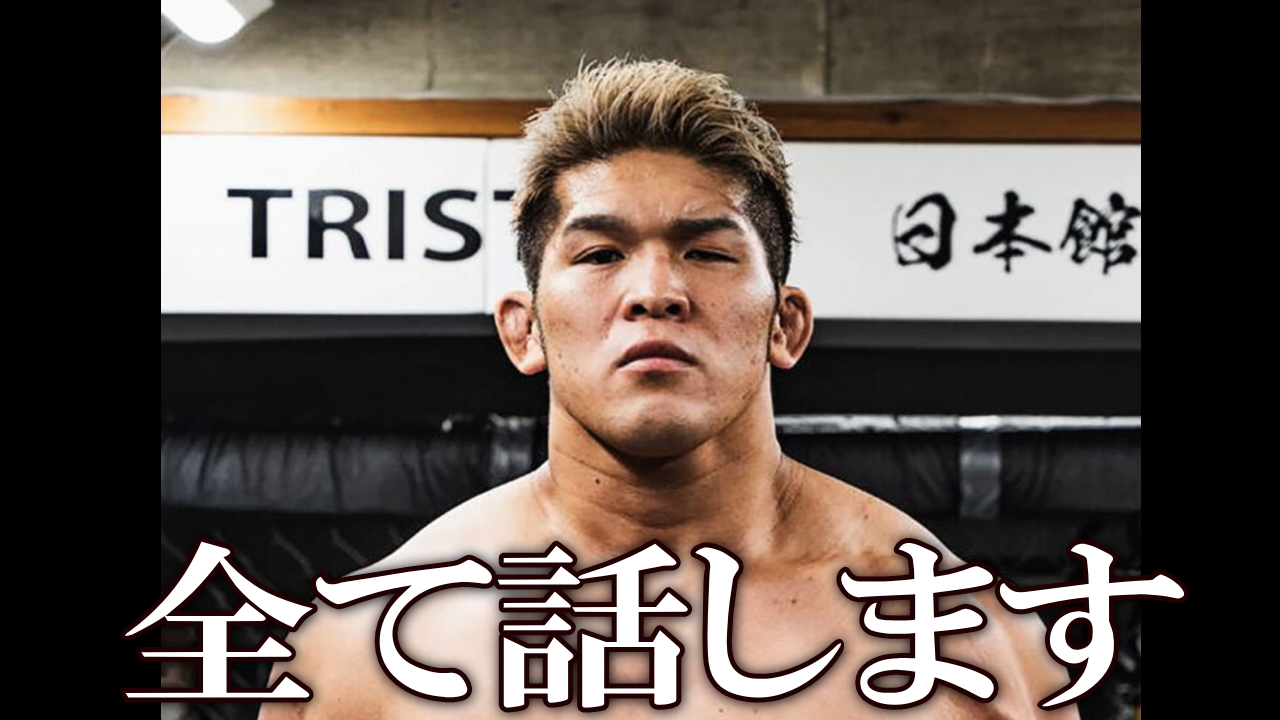コースケ on X: 