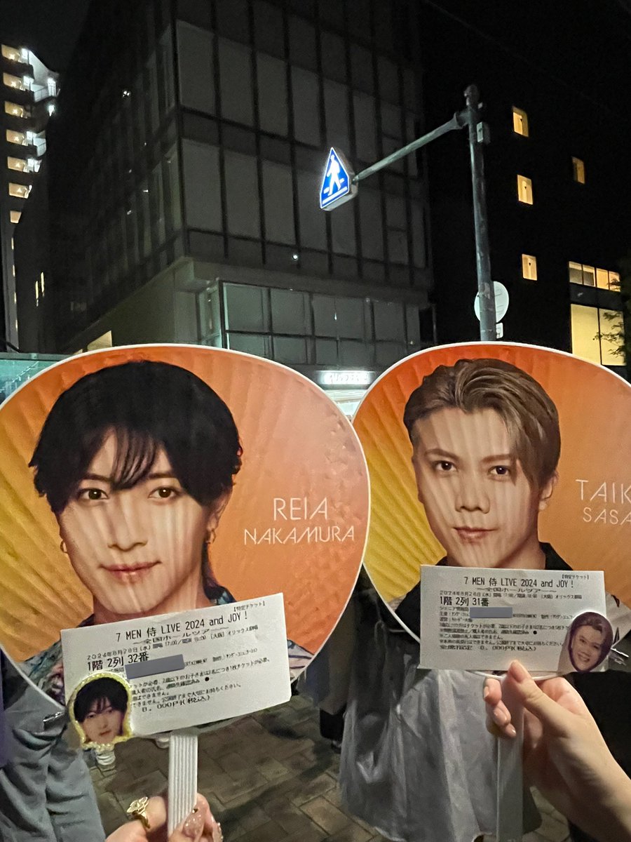 9️⃣0️⃣（撃破）(Lump of Affection) (@040404saomi) / Posts / X