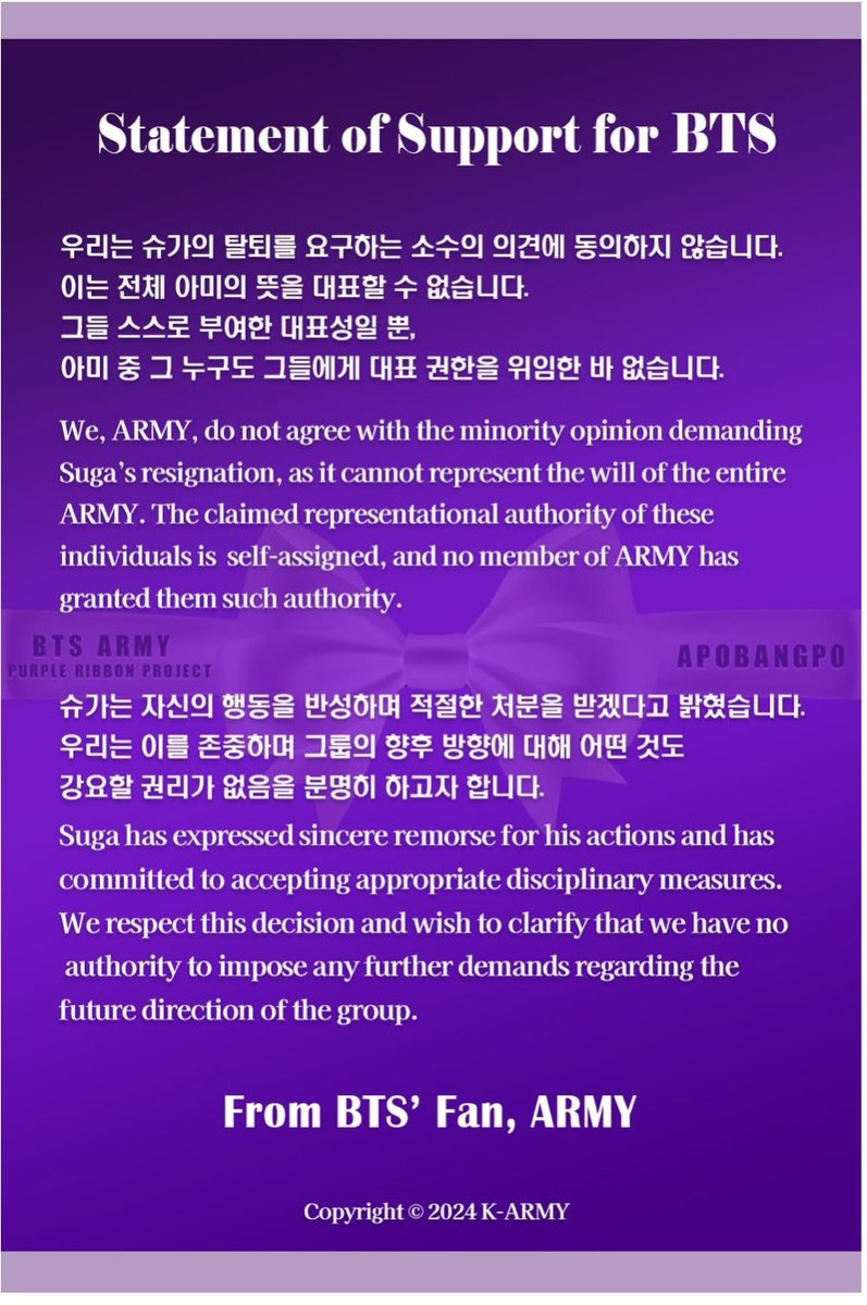 Armony_JK's tweet photo. https://t.co/HC5PgBdkVN