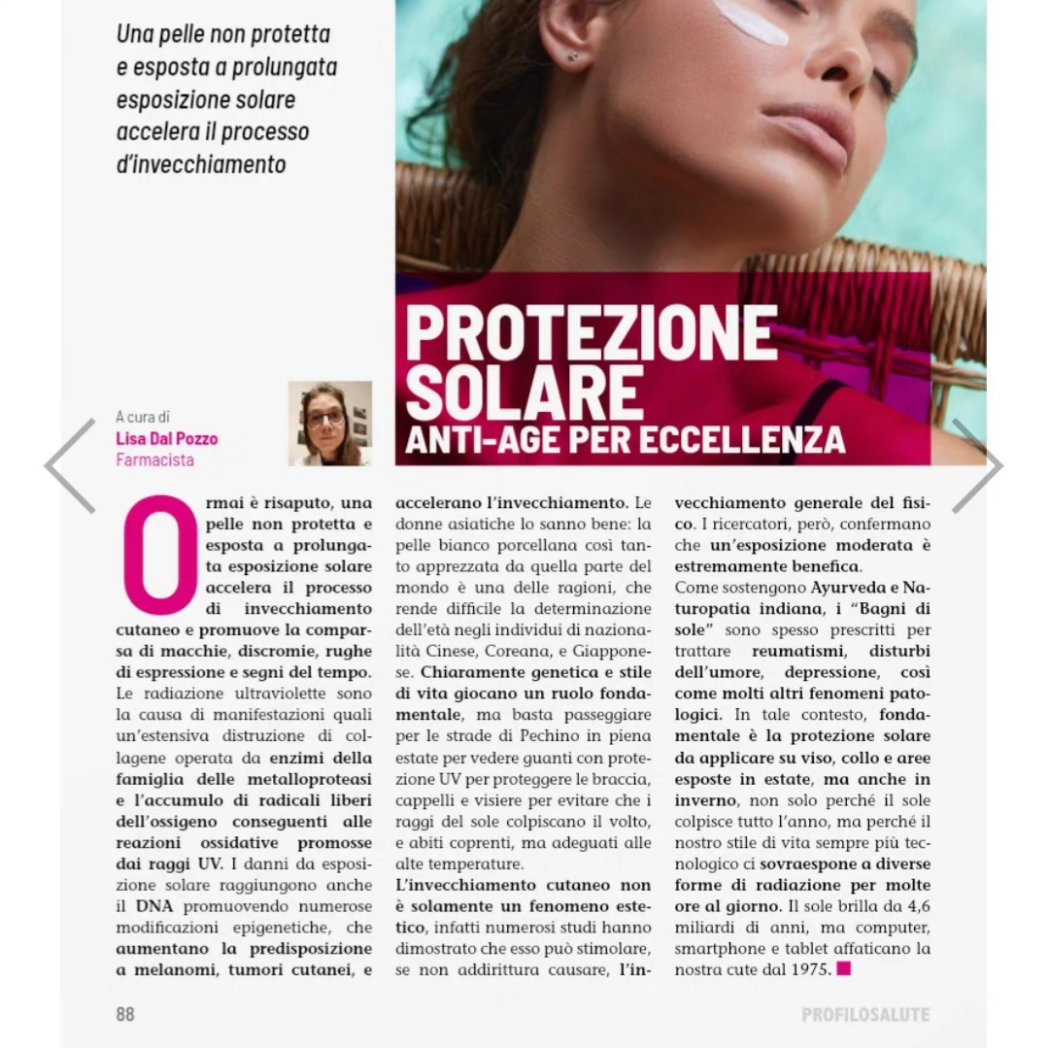 DP_Lisa909's tweet photo. 🇺🇲In the latest issue of Profilo Salute Magazine, we talk about predisposition to Alzheimer's disease, sun protection, and the fear of aging.🇨🇳在《Profilo Salute》杂志的最新一期中，我们讨论了阿尔茨海默病的易感性、防晒保护以及对衰老的恐惧。#aging #alzheimer #sunprotection https://t.co/exiHSkUDYX