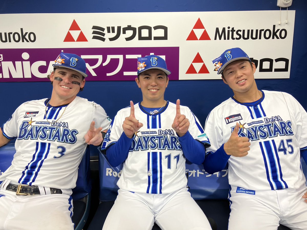 『正規品』バイエルン 11/12/13 ロッペン ホーム ユニフォーム XL 正規品』バイエルン 11/12/13 ロッペン ホーム ユニフォーム XL 正規品