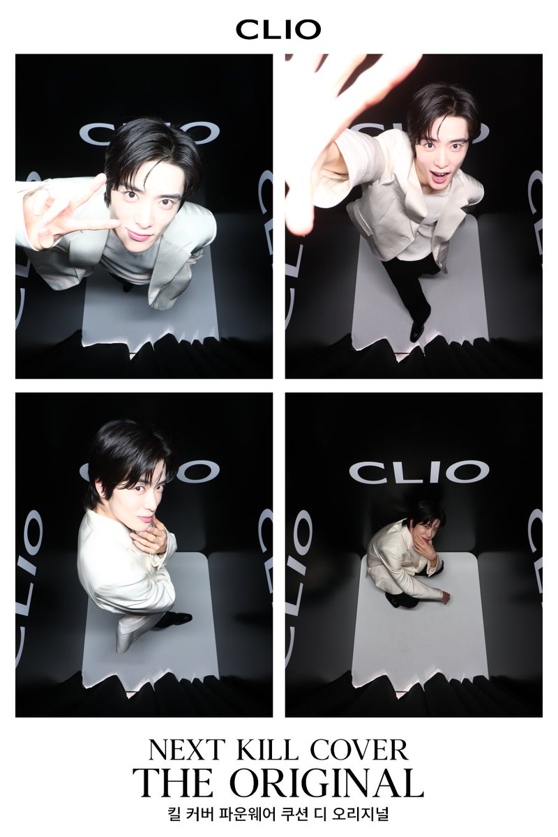 íŽëŠ¬ì€ CLIO_official (@official_clio) on Twitter photo ì¬ì§ ì°ìê³ ? ë ëêµ°ë°
㎠ë íŽëŠ¬ì€ ëªšëžìžë° âË·ÍàŒÂ·ÍËâàž
í¬ ì»€ë² ë ì€ëЬì§ë ë°ì¹ ìŒìŒìŽì€
ËËË ì¬íë€ì»· ê¹ì§ ê³µê° ËËË
ë©ì§ê² ë±ì¥íŽ ê¹ì°íê² ì°°ì¹µ -
ë°ì¹ ìŒìŒìŽì€ë¥Œ ë¹ëŽì€ NCT ì¬í ð
ììŒë¡ë íŽëŠ¬ì€ Ã ì¬í ë§ìŽ êž°ëíŽì£Œìžì ð
#íŽëŠ¬ì€ #CLIO
#NCTì¬í #JAEHYUN ì¬ì§ ì°ìê³ ? ë ëêµ°ë°
㎠ë íŽëŠ¬ì€ ëªšëžìžë° âË·ÍàŒÂ·ÍËâàž
í¬ ì»€ë² ë ì€ëЬì§ë ë°ì¹ ìŒìŒìŽì€
ËËË ì¬íë€ì»· ê¹ì§ ê³µê° ËËË
ë©ì§ê² ë±ì¥íŽ ê¹ì°íê² ì°°ì¹µ -
ë°ì¹ ìŒìŒìŽì€ë¥Œ ë¹ëŽì€ NCT ì¬í ð
ììŒë¡ë íŽëŠ¬ì€ Ã ì¬í ë§ìŽ êž°ëíŽì£Œìžì ð
#íŽëŠ¬ì€ #CLIO
#NCTì¬í #JAEHYUN