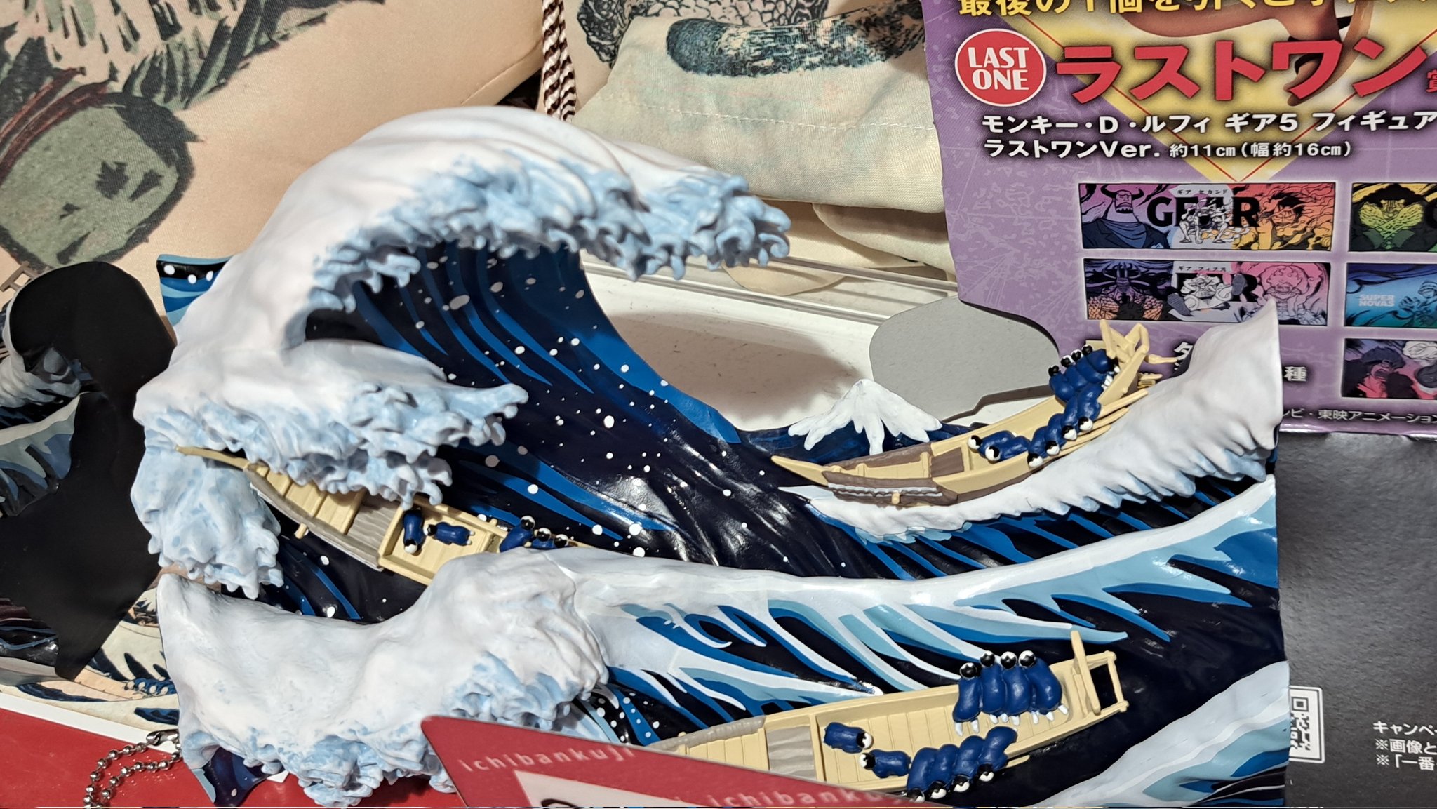 一番くじ 葛飾北斎 A賞 神奈川沖浪裏 ジオラマ フィギュア 葛飾北斎