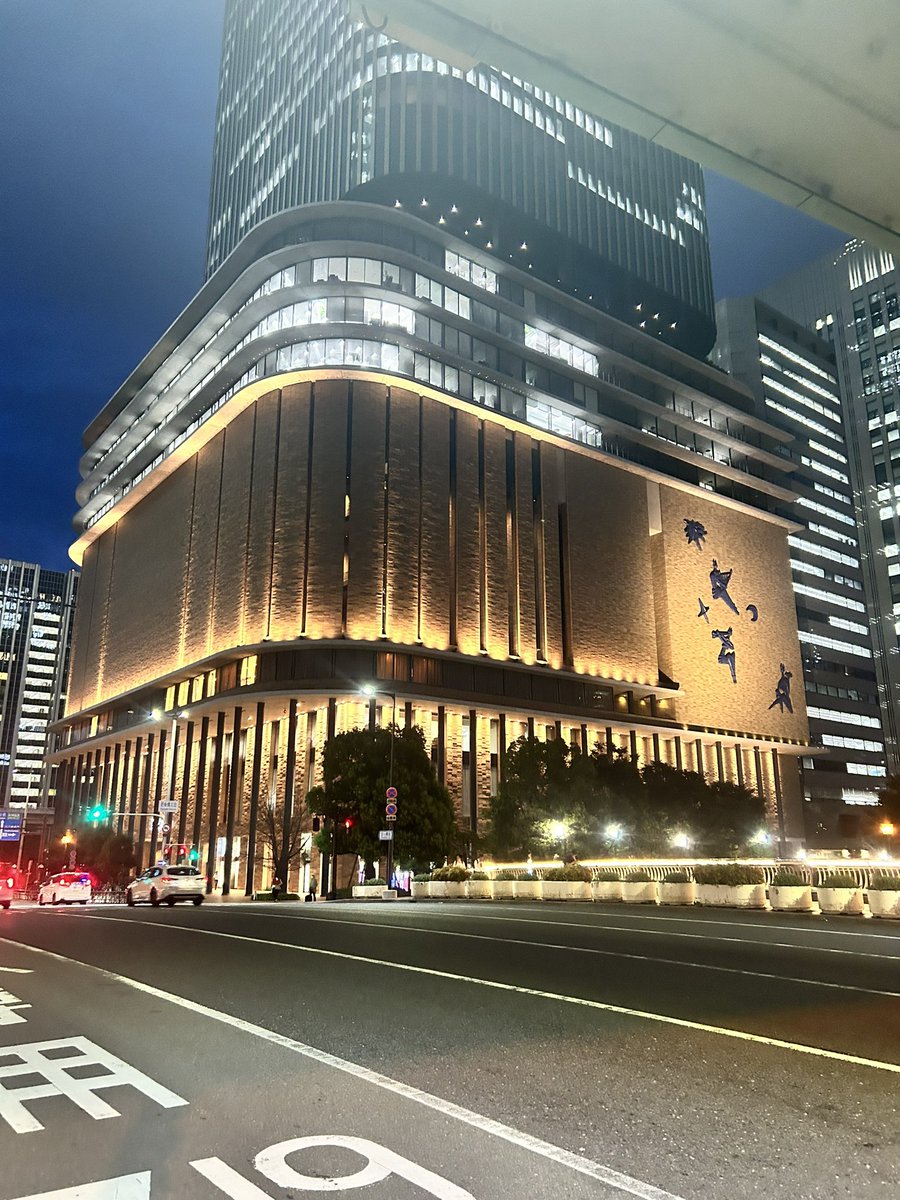 Dragonvideo's tweet photo. 仕事で後半からの参戦やったけど、
2日目の公演に行って来た。
万博で行った屋外とはまた違って、
しっかりと歌声が聞けて、楽しめた。
また、明日から仕事頑張れる。玉置さん、ありがとう😊

#玉置浩二
#フェスティバルホール
#玉置浩二ライブ https://t.co/aQuTRpiGzF