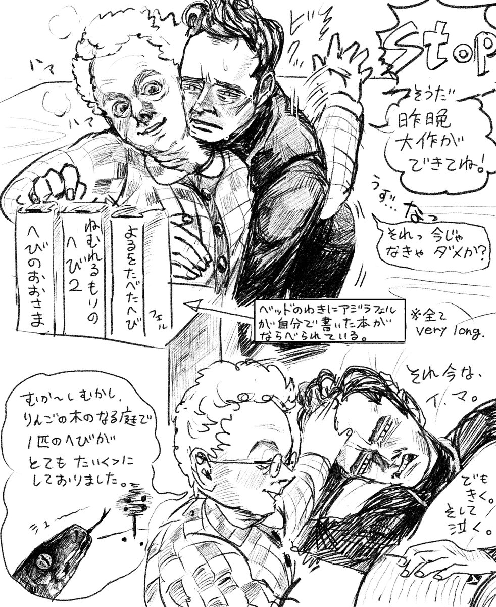 3232earth's tweet photo. アジクロちゃん🌙
コテシェア後ｲﾁｬｲﾁｬ描くのマイブーム https://t.co/ZMTuII5nEa