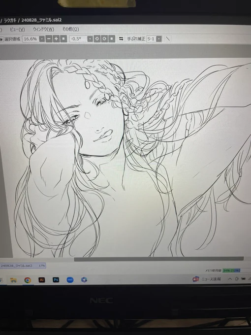 毎年誕生日絵描こうとするのに絶対にお祝いに相応しいとは思えないラフが出来上がって途方に暮れる。
どうするよこれ 