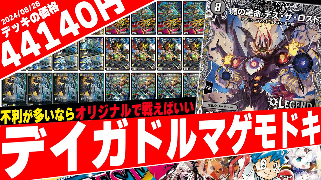 フェアリー on X: フェアリー on X: