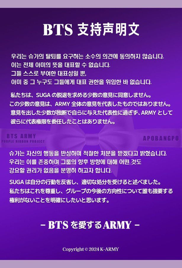 minmayumin's tweet photo. https://t.co/gsA7lcIg5u