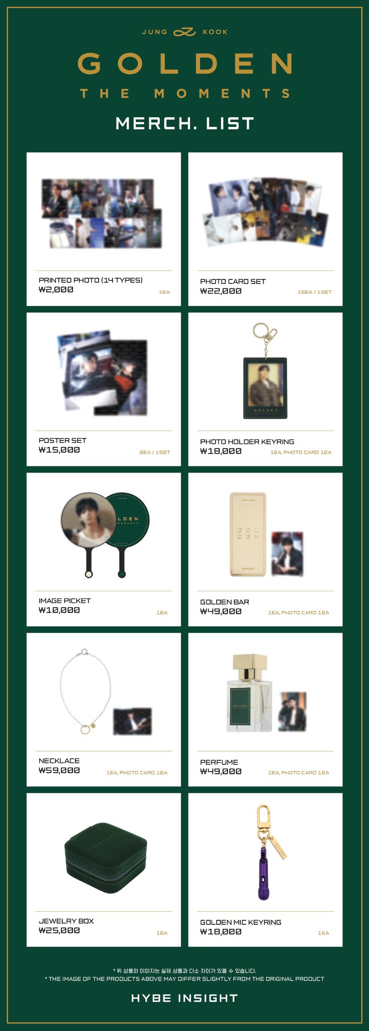 GOLDEN BTS ジョングク展示会 人気7点セット BTS ジョングク GOLDEN 展示会 7点セット 新品未開封 - メルカリ
