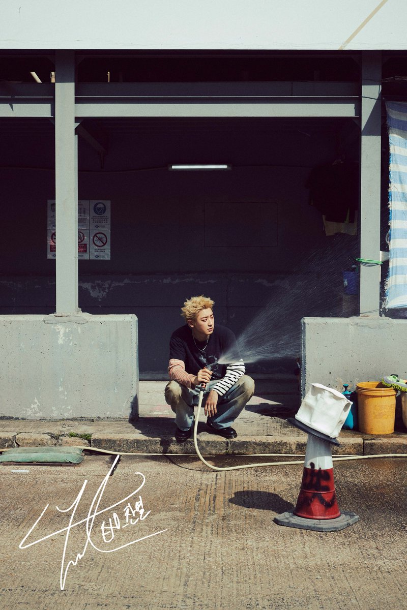CHANYEOL - 'Black Out' Digital Booklet from iTunes