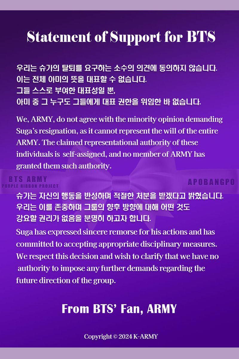 nekobts_7's tweet photo. https://t.co/geTgGO5ell