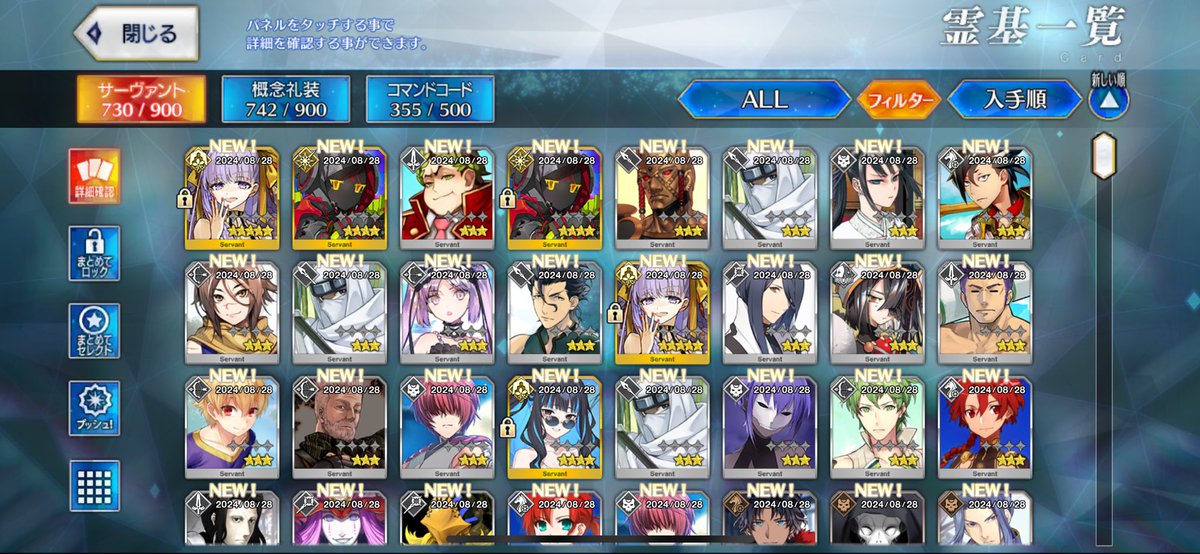 kusariyautoki's tweet photo. ろろろろろろろろろ、60連？で？これは？やばい？？のでは？？？ https://t.co/bGaqlgdFS3