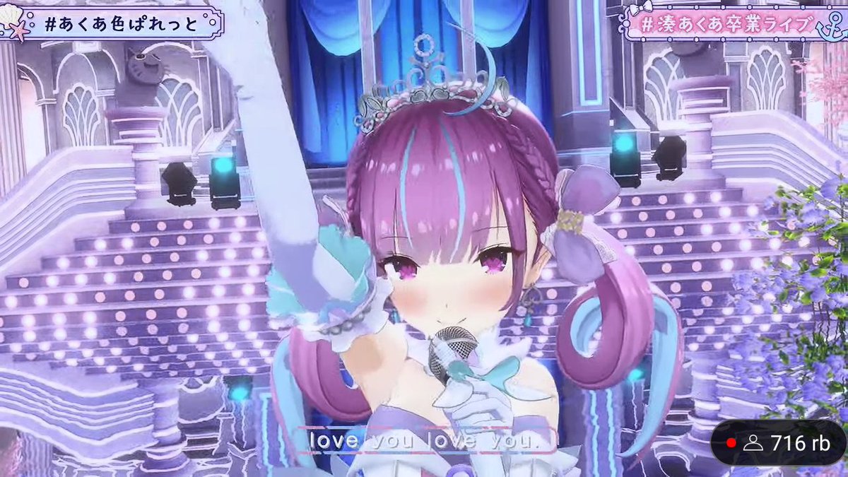 lolitzkr8's tweet photo. Thank You For All, Minato Aqua. Hope All The Best For You.. You will become densetsu in our heart ♥ ♥️😭
Can I Cry Right Now? 😭
#湊あくあ卒業ライブ https://t.co/F2WqEpdR8u
