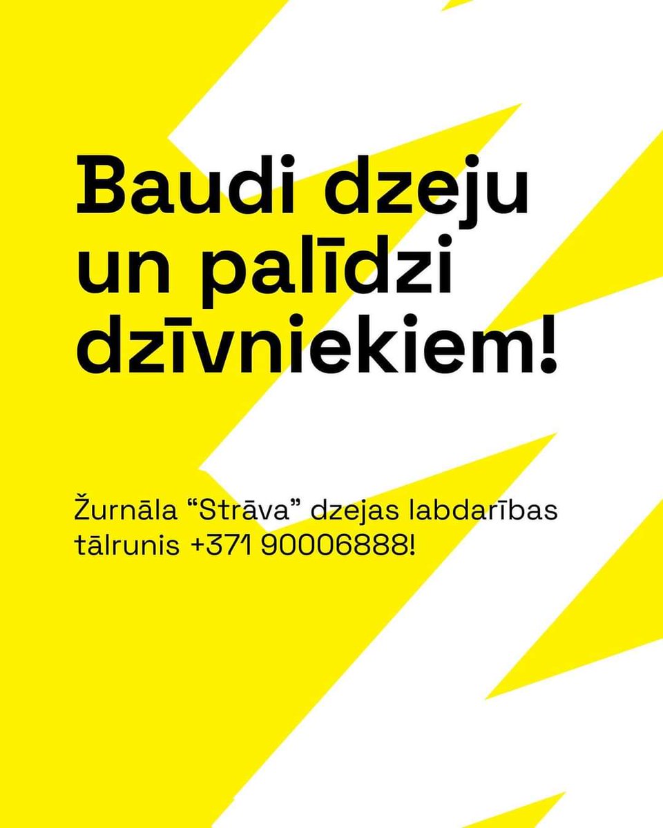 Vēl tikai 4 dienas, lai piezvanītu un noklausītos dzejoļus par ziedojumu!