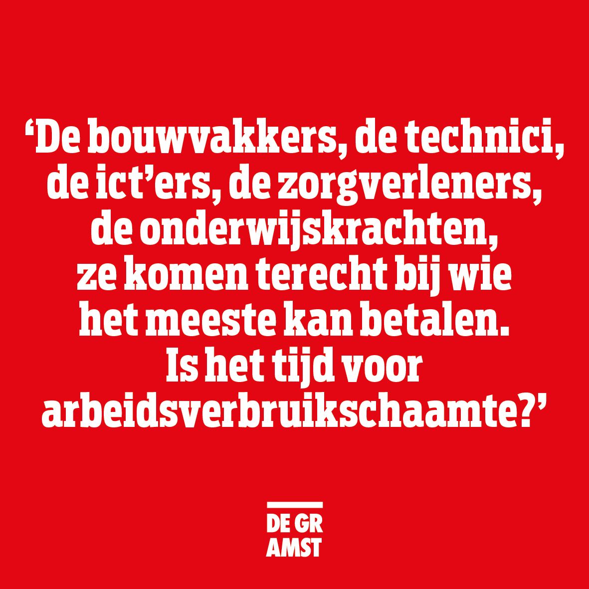 Arbeid is schaars. Ben je gezond? Dan is jouw schoonmaker een stuk harder nodig in de thuiszorg. Lees de economiecolumn van <a href="/Mirjam_de_Rijk/">Mirjam de Rijk</a> 👉  buff.ly/3AEw73t