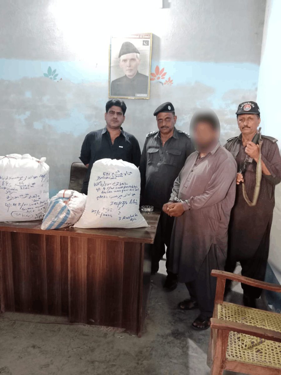 Imran_Babar95's tweet image. ایکسائز نارکوٹکس کنٹرول نےکراچی میں 2 منشیات فروشوں صفدر اور زبیر کوگرفتار کرلیا, 485 گرام آئس کرسٹل اور 7000 گرام چرس برآمد,
ضلع شہدادکوٹ کےایکسائز اینڈ نارکوٹکس نے70 کلو مین پوری گٹکا اور 400 گرام چرس قبضے میں لےلی, ایک شخص کوگرفتار کر لیا,
@sharjeelinam
#NarcoticsCrackdown