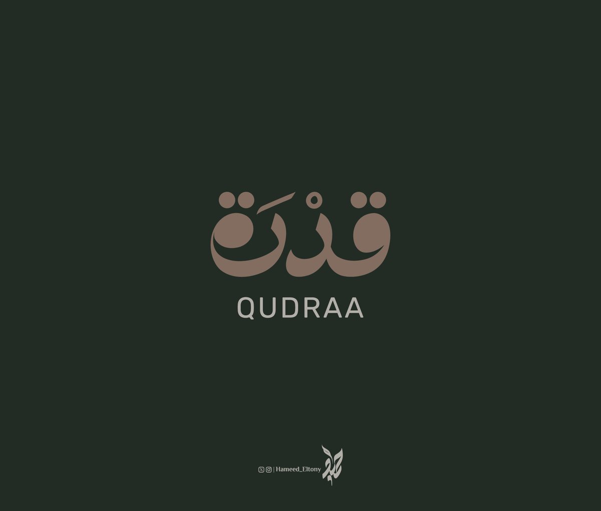 Hameed Eltony | Designer tweet media