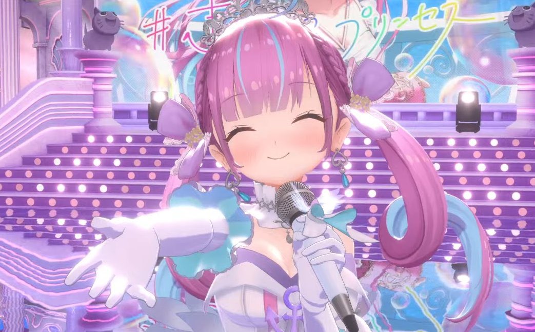 お疲れ様。
行ってらっしゃい。

 #湊あくあ卒業ライブ