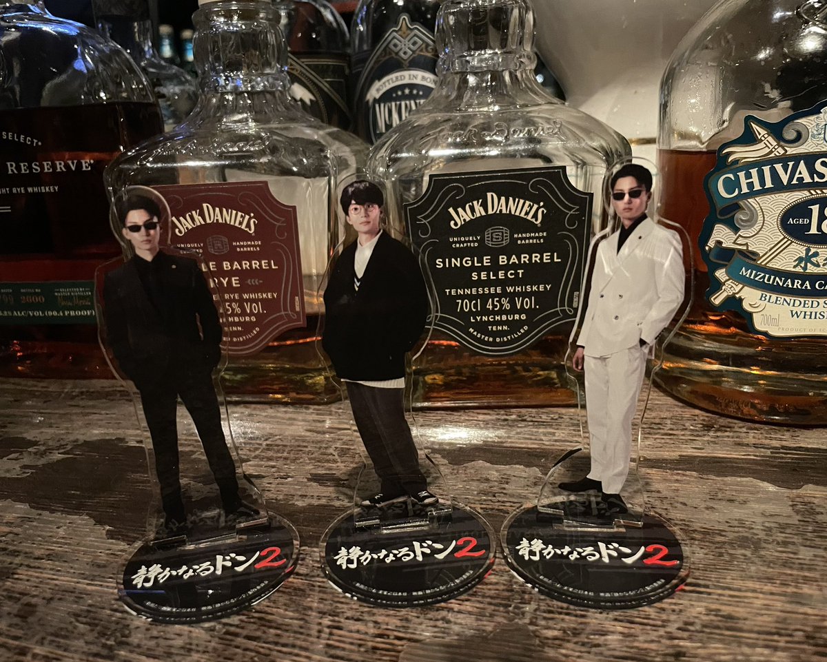 TokueY's tweet photo. 新宿バルト9で開催された静かなるドン2前編の完成披露舞台挨拶に行って来ました。15:40からの回だったので、上映後の舞台挨拶でしたが、皆さん映画の衣装で登場！
前編も面白かったけれど、後編への期待も膨らむ内容でした。アクスタもゲット！
#静かなるドン2  #完成披露舞台挨拶　#伊藤健太郎 https://t.co/IIFiICY0vn