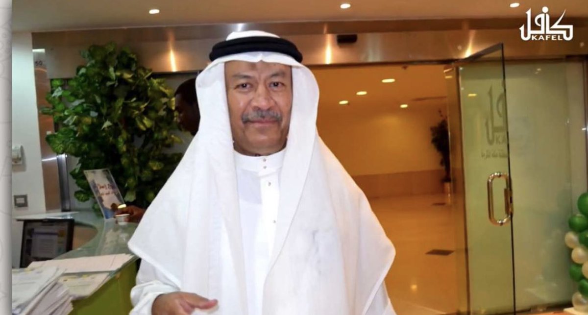 tye1_8's tweet photo. اللهم إرحم و أغفر لي عبدك " احمد قطب " الحنون طيب القلب و أذقه الجنة ونعيمها والفردوس و برادها اللهم إجعل له كنوزاً وبيوتاً في جنتك و أرحمه برحمتك يا أرحم الراحمين ،، إن عبدك " احمد قطب "  كان باسم الوجه جميل الخلق فأجعل مستقره الجنة ضاحك مستبشر يا أرحم الراحمين .. https://t.co/lpJ0P2Op4Q