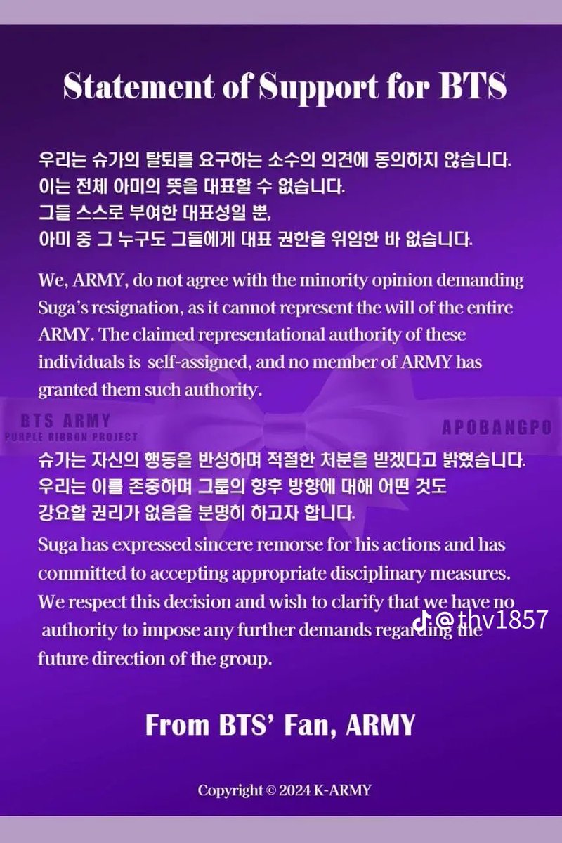 KiMJa236's tweet photo. “ You'll Never Walk Alone”
#supportSuga
#protectSuga
#supportYoongi
#protectYoongi https://t.co/OfgovBCQHX