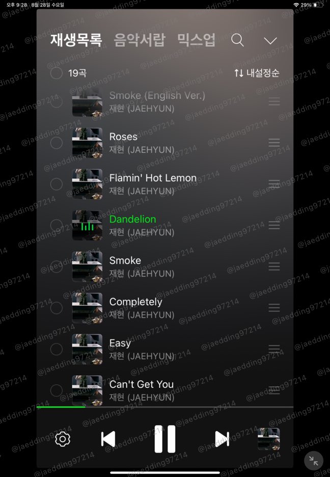 스밍 릴레이 참여하 Go !💥
치즈잰 바쿠백 받 Go !🍑
인용으로 끊기지 않게 친구들 언급해서 릴레이 스밍 인증 해보자요💗

Dont break the chain ⛓

@tomyf2v 
<a href="/bongj214/">붱</a> 
<a href="/_newnewn/">뉸뉸</a> 

‼️STREAM NOW‼️
🔗: youtu.be/lJGCD3H9xcg

#스모크_스밍_하면해
#정재현윤오제이_스모크_솔로데뷔