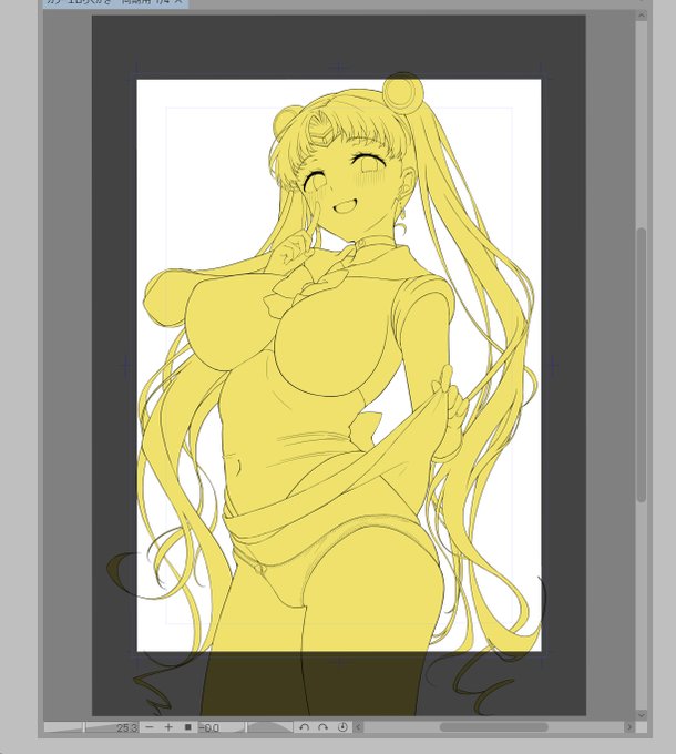 これから月野さんを塗る😚✍️ 