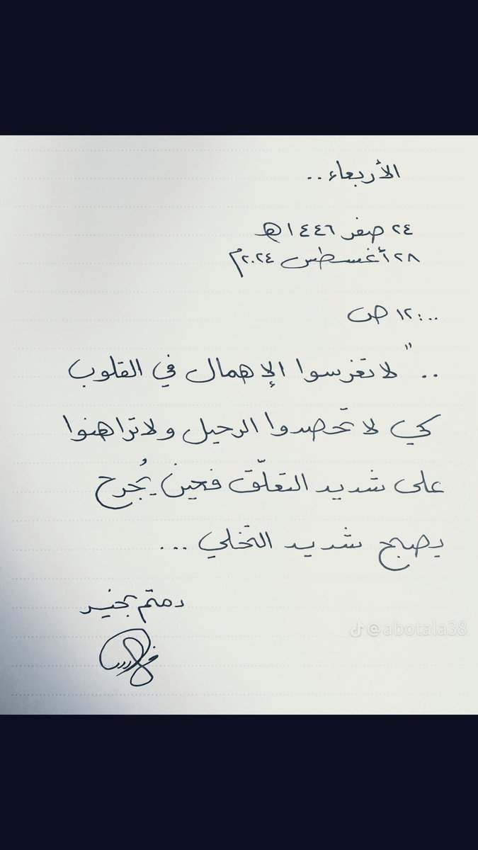 queeen_mooon's tweet photo. https://t.co/eSzm600YuR
