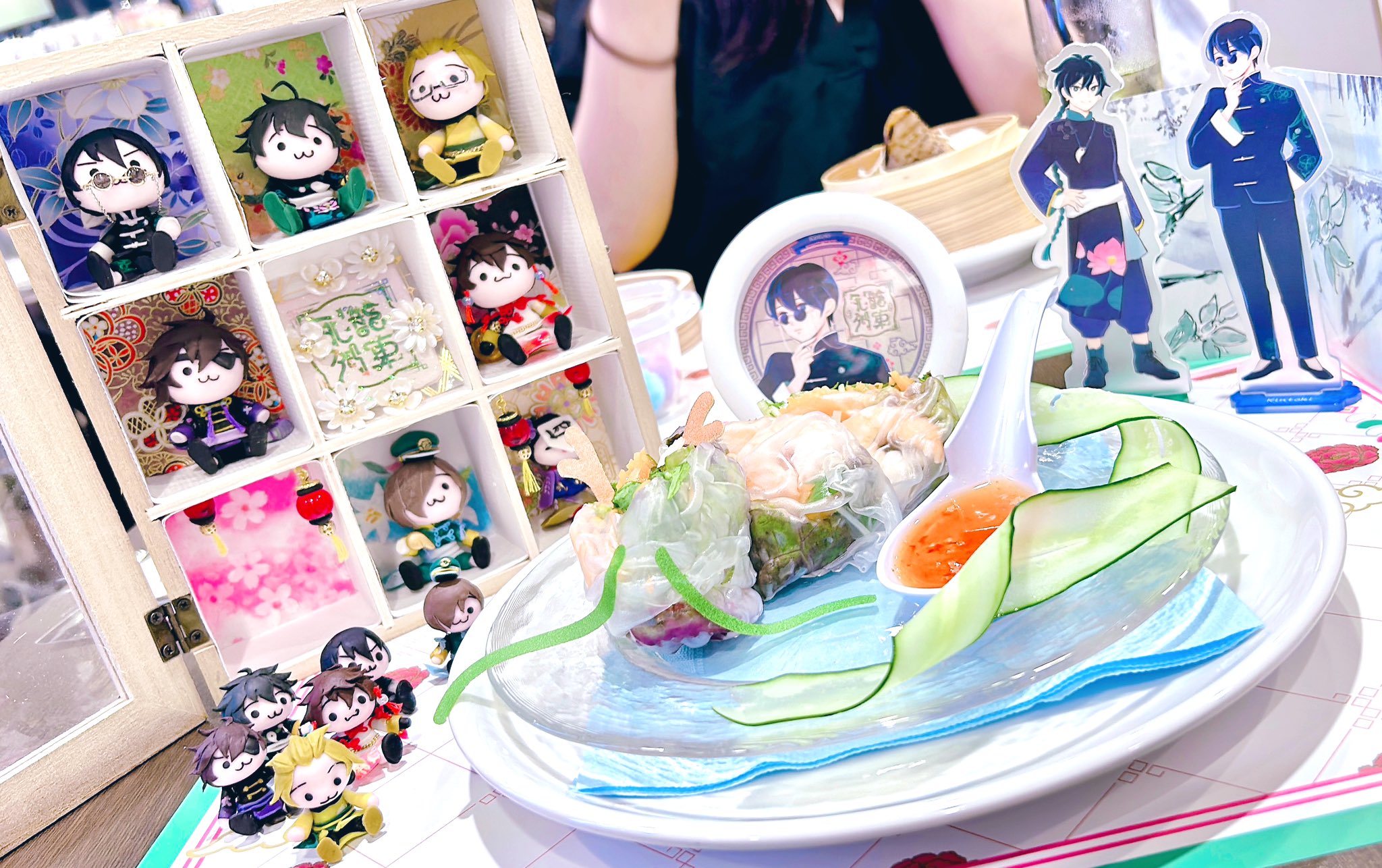 花龍列車 - Hledat / X