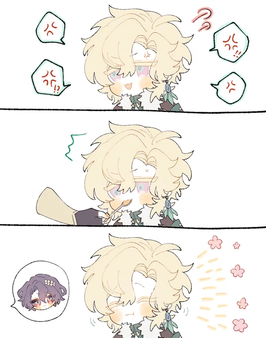 🍴レイチュリ 