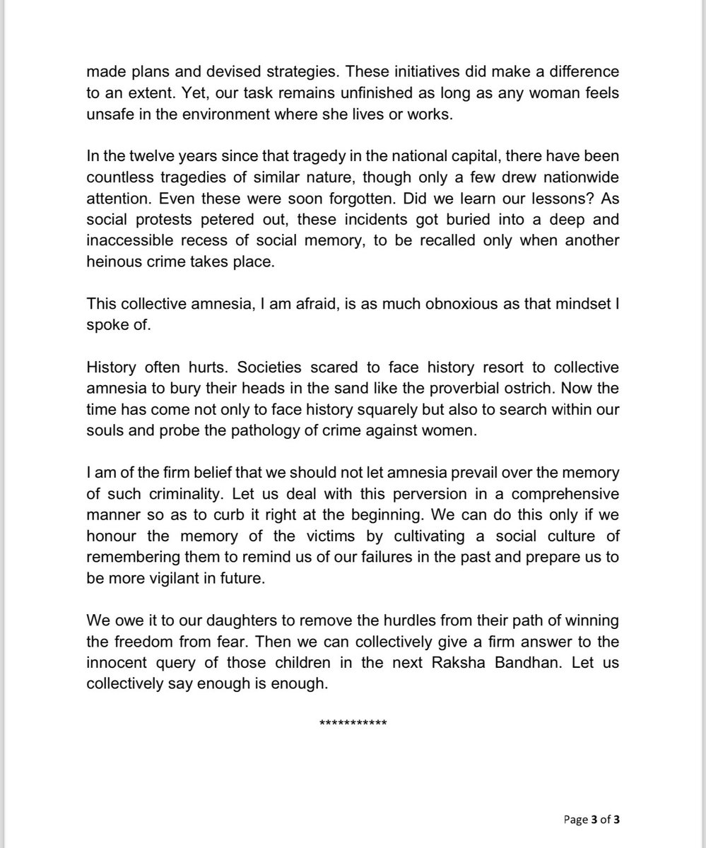 Statement from President of India Smt. Droupadi Murmu on the brutal rape and murder of a doctor in RG Kar Medical College and Hospital in Kolkata, West Bengal.

“I am of the firm belief that we should not let amnesia prevail over the memory of such criminality. Let us deal with