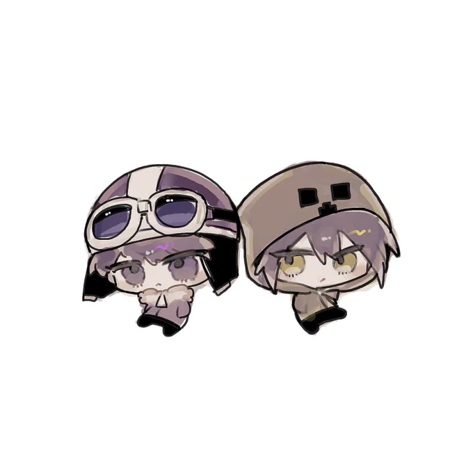 つまんせ