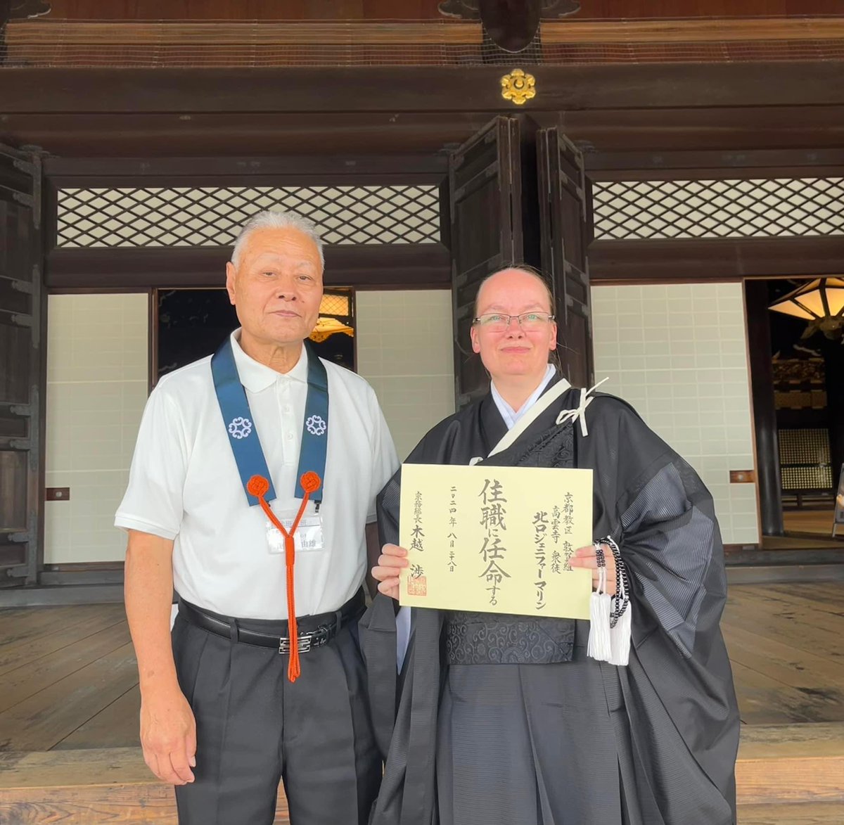 #真宗大谷派、初の外国人住職誕生！
歓迎してくださった高雲寺の御門徒の皆様にも大変感謝しております。

現在約8300ヶ寺ある大谷派の寺院の住職で、英語だけでなく、スイス語やドイツ語が出来る住職はおそらくそういないと思います。これからのご活躍を多いに期待しています。