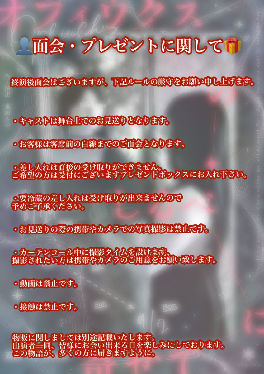takami_tsujita_'s tweet photo. ランダムチェキ、本当にオススメです。
今日、沢山の美女達を撮らせて頂きました。
めちゃくちゃ可愛いです。
みんなめっちゃ可愛いです。
本当に、本当に！！！
「うっわ、かわいい」って言いながらカメコやってました。

どのキャストもめちゃんこかわちぃから！！ https://t.co/r9kzeY6IXX