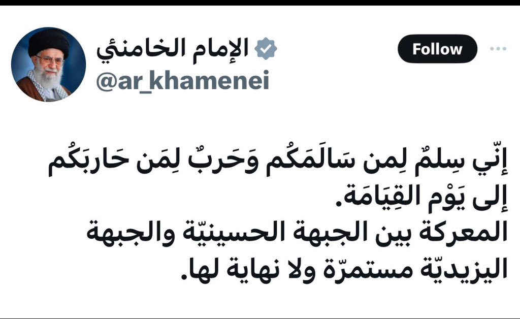 النائب محمد ناصر الحزمي الإدريسي tweet media