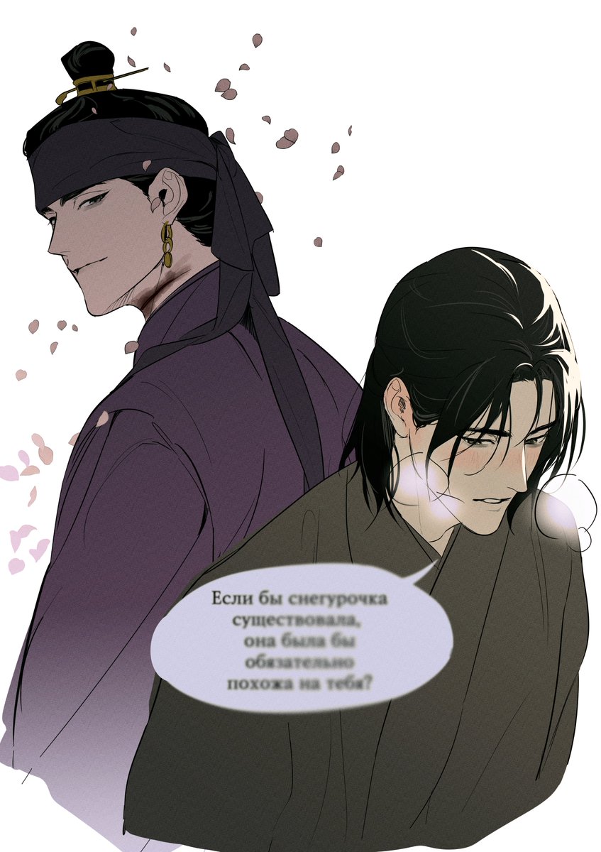 jeongbae22's tweet image. 낮뜨달이랑 고래별을 봣어요
힘듭니다...