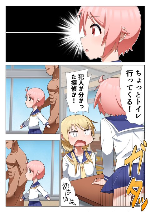 1:ゆゆ式感ある。 