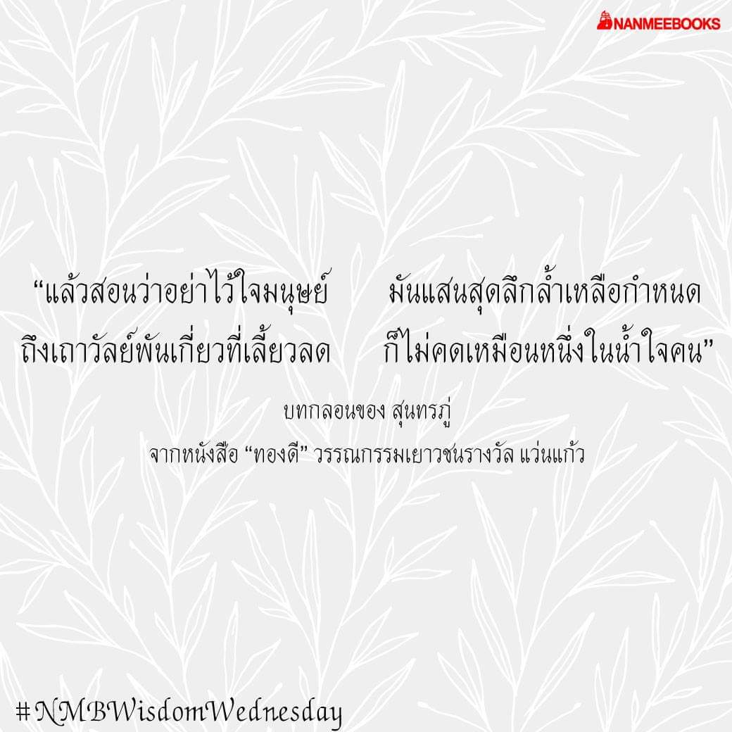 ไอค้อกแค้ก tweet media