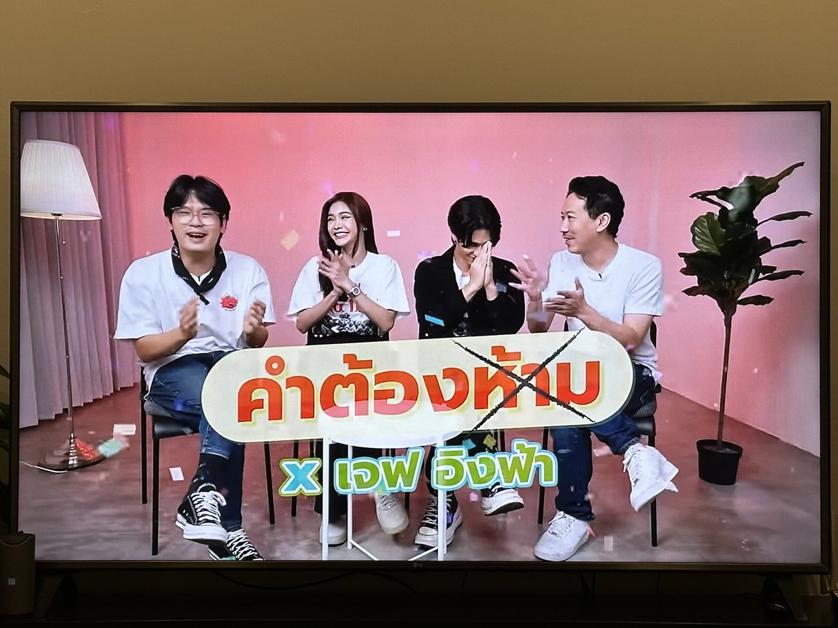 Ployployploy28's tweet photo. คำต้องห้าม 🥰🥰
#อิงฟ้าวราหะ 
#อิงฟ้ามหาชน
#คำต้องห้าม
#วิมารหนาม https://t.co/iJmaYb3i9W