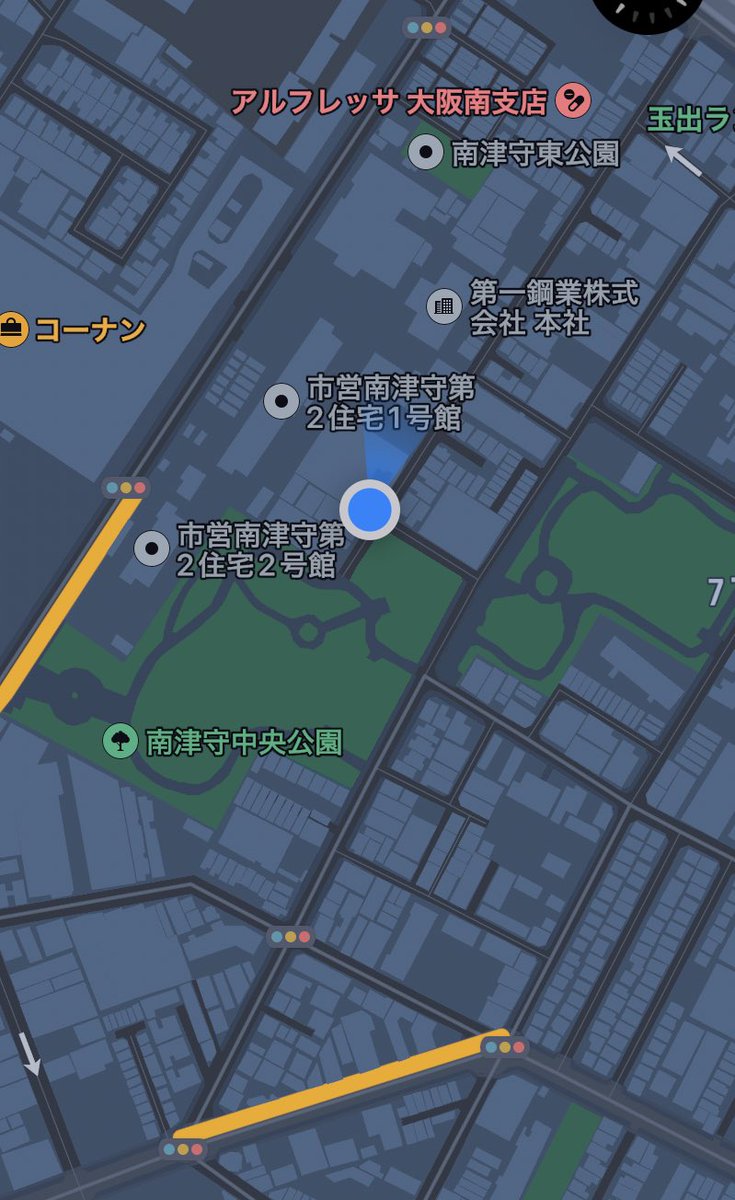 mero_DC's tweet photo. とりあえず土曜日開催は明日様子見になりそうですね。^ - ^
今日は何かとバイクでの移動やする事が重なり、疲れてたのかふと見たマンションの張り紙がODKに見えるし、しかも昼間の雨から逃げようとしてテンバらしき場所に辿り着くしっ笑笑
なんて日だっ♡
#土曜ダークナイト
#tenba☆西成 https://t.co/523iduIMAK