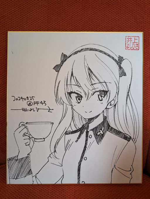 台湾の同人誌即売会「fancy frontier43」で描いてきた色紙たちを放流しますわよ!
まずは愛里寿ちゃんと千代ママから! 