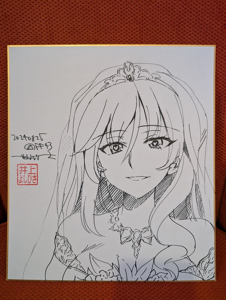 台湾の同人誌即売会「fancy frontier43」で描いてきた色紙たちを放流しますわよ!
まずは愛里寿ちゃんと千代ママから! 