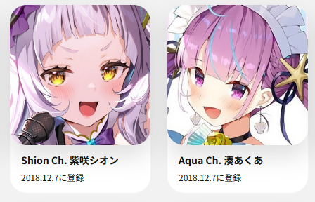 ほりにゃん tweet media