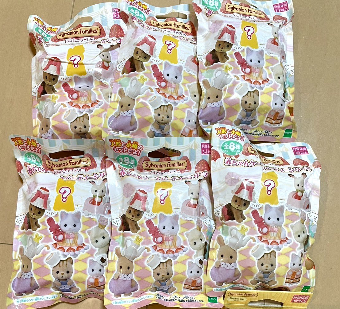 jujuseyoo_'s tweet photo. 🧸 พร้อมส่งซองสุ่มน้อง sylvanian fam 🧸

- แกะจากซองสุ่มมาใส่ซอง ทำพวงให้/รับพวงไปdiyเอง
( แบบในภาพ 2 )

💝 ราคารวมพวง : 265 บาท
* ( ค่าส่งemsเหมา 35 บาท )

— เลือกสี/แบบ ที่ห้อยพกจได้เอง

#ตลาดนัดsylvanian #ตลาดนัดซิลวาเนียน #ตลาดนัดsylvanianfamily https://t.co/7EZfVvyXaT