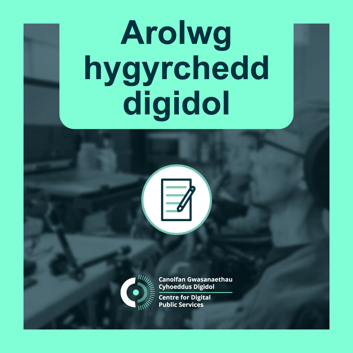 📣 Yn galw ar weithwyr proffesiynol sector cyhoeddus Cymru!

Ry'n ni ar genhadaeth i ddeall yr heriau a wynebir wrth ddarparu gwasanaethau hygyrchedd digidol📝

Cymerwch ran yn ein harolwg a rhannwch eich profiadau ar gyfer gwella hygyrchedd digidol: forms.office.com/pages/response…