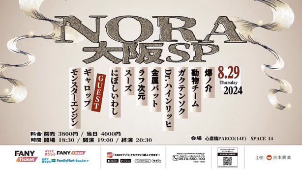 金属バットinfo on X: 