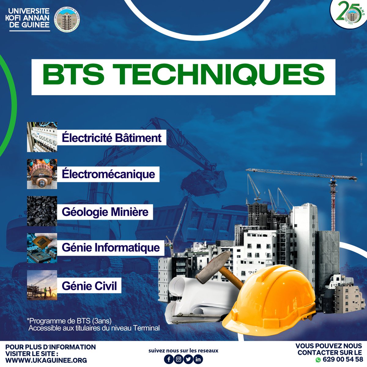 Université Kofi Annan de Guinée tweet media