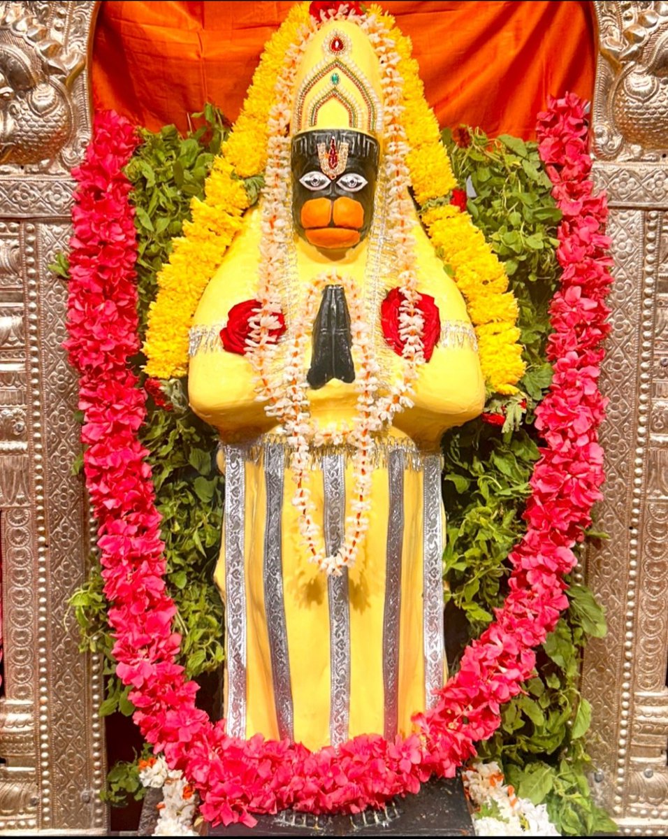 amitkum86544630's tweet image. राम रसायन तुम्हारे पास सदा रहो रघुपति कर दासा ।।