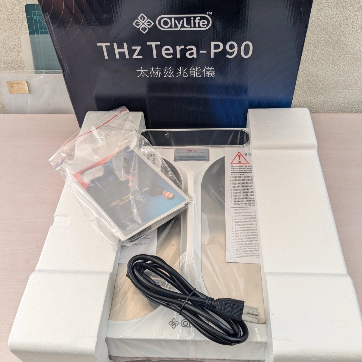 オリーライフ OlyLife (オリーライフ) THz Tera-P90 (OlyLife オリーライフ OlyLife (オリーライフ) THz Tera-P90 (OlyLife