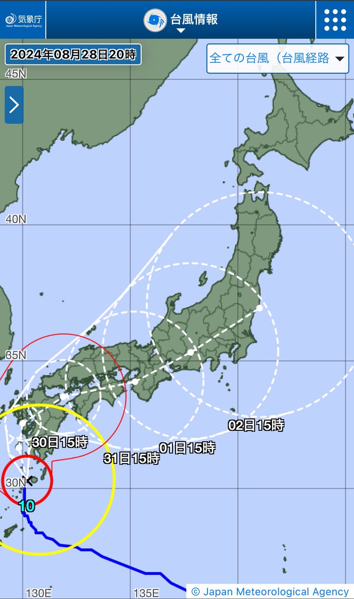 jmb_188's tweet photo. 週末のイベントある方は早めにご判断を☔️ https://t.co/tyVLYdAl5L